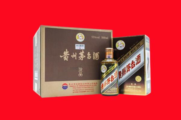 成都回收珍品茅台酒